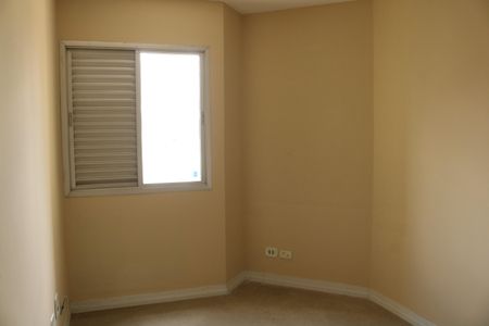 Apartamento à venda com 54m², 2 quartos e 1 vagaQuarto 1