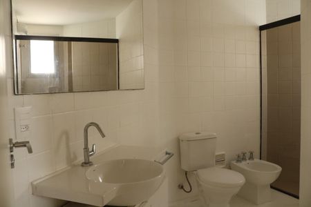 Apartamento à venda com 54m², 2 quartos e 1 vagaBanheiro