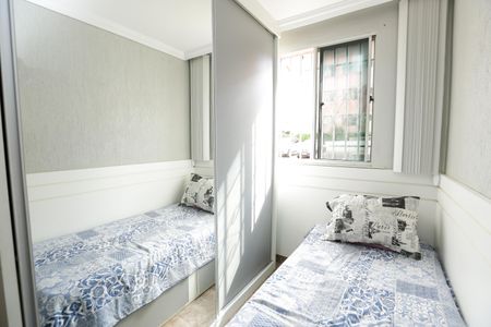 Apartamento à venda com 2 quartos, 48m² em Vila Pinho Vale do Jatobá, Belo Horizonte