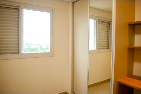Apartamento para alugar com 63m², 2 quartos e 1 vagaSuíte 1