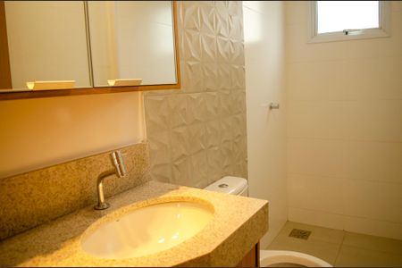 Apartamento para alugar com 63m², 2 quartos e 1 vagaBanheiro Suíte 1