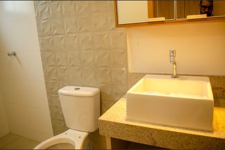 Apartamento para alugar com 63m², 2 quartos e 1 vagaBanheiro Suíte 2