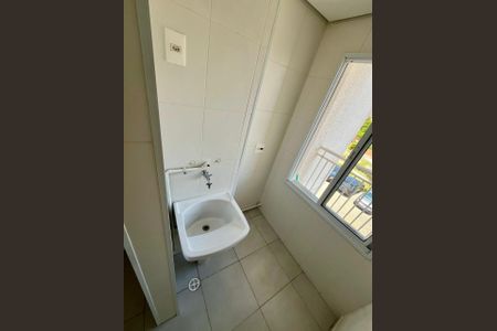 Apartamento à venda com 52m², 2 quartos e 1 vaga Apartamento à venda com 52m², 2 quartos e 1 vagaFoto 23