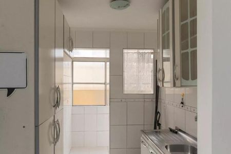 Foto 03 de apartamento à venda com 2 quartos, 63m² em Conjunto Residencial Parque Bandeirantes, Campinas