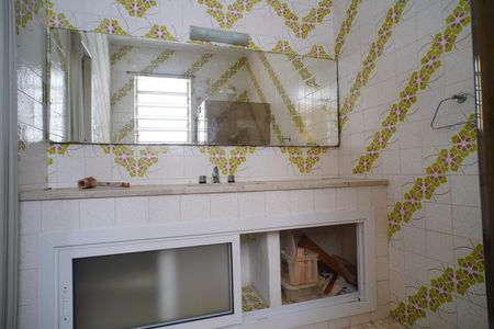 Apartamento à venda com 83m², 2 quartos e sem vaga Apartamento à venda com 83m², 2 quartos e sem vagaBanheiro