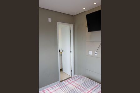 Apartamento à venda com 53m², 2 quartos e 1 vaga Apartamento à venda com 53m², 2 quartos e 1 vagaQuarto 2 - Suíte