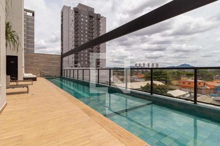 Apartamento à venda com 53m², 2 quartos e 1 vaga Apartamento à venda com 53m², 2 quartos e 1 vagaÁrea comum - Piscina