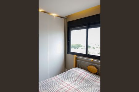 Apartamento à venda com 53m², 2 quartos e 1 vaga Apartamento à venda com 53m², 2 quartos e 1 vagaQuarto 2 - Suíte