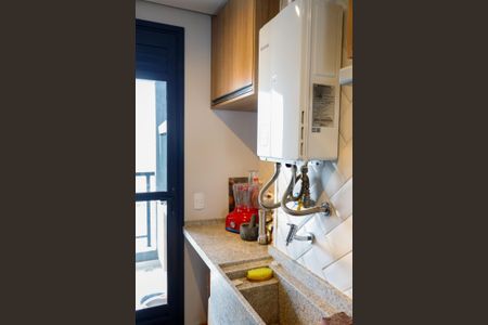 Apartamento à venda com 53m², 2 quartos e 1 vaga Apartamento à venda com 53m², 2 quartos e 1 vagaLavanderia