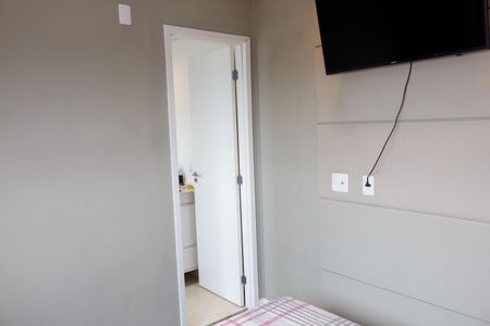 Apartamento à venda com 53m², 2 quartos e 1 vaga Apartamento à venda com 53m², 2 quartos e 1 vagaQuarto 2 - Suíte
