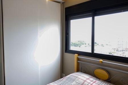 Apartamento à venda com 53m², 2 quartos e 1 vaga Apartamento à venda com 53m², 2 quartos e 1 vagaQuarto 2 - Suíte