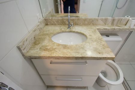 Apartamento para alugar com 55m², 2 quartos e 1 vagaBanheiro da Suíte