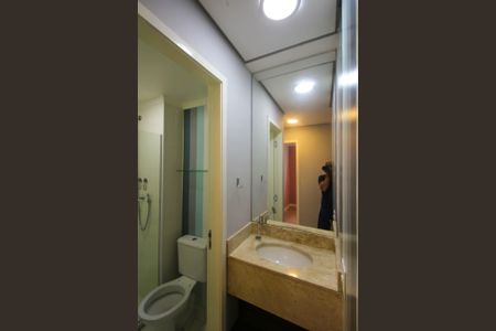 Apartamento para alugar com 55m², 2 quartos e 1 vagaBanheiro