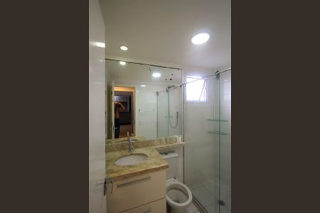 Apartamento para alugar com 55m², 2 quartos e 1 vagaBanheiro da Suíte