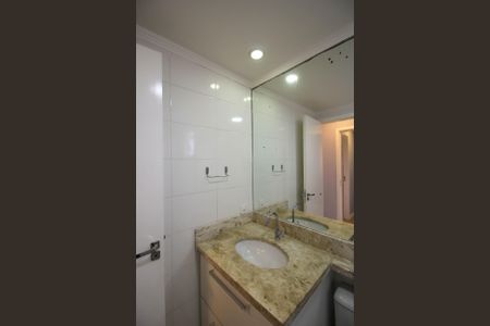 Apartamento para alugar com 55m², 2 quartos e 1 vagaBanheiro da Suíte