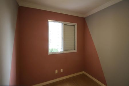 Apartamento para alugar com 55m², 2 quartos e 1 vagaQuarto 2