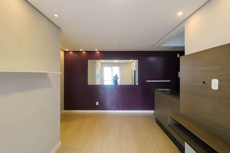 Apartamento para alugar com 55m², 2 quartos e 1 vagaSala