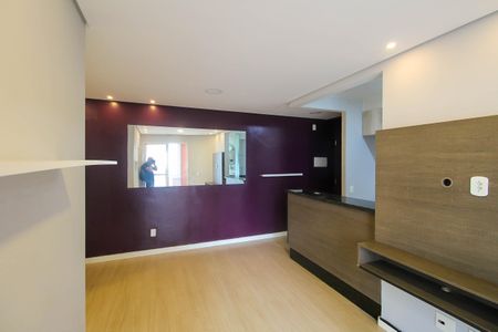 Apartamento para alugar com 55m², 2 quartos e 1 vagaSala