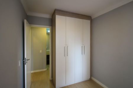 Apartamento para alugar com 55m², 2 quartos e 1 vagaQuarto 2