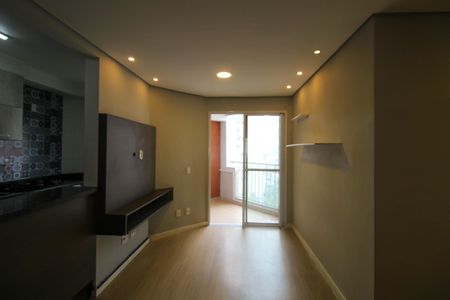 Apartamento para alugar com 55m², 2 quartos e 1 vagaSala