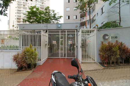 Apartamento para alugar com 55m², 2 quartos e 1 vagaFachada