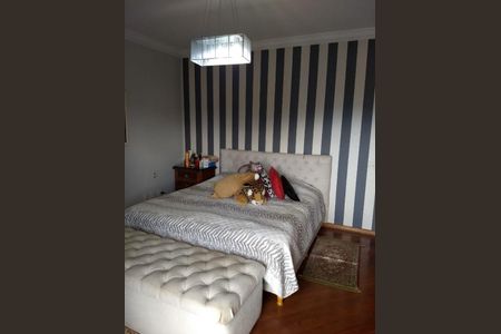 Casa à venda com 4 quartos, 562m² em Sítios de Recreio Gramado, Campinas