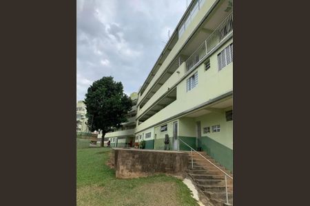 Apartamento à venda com 2 quartos, 48m² em Vila Padre Manoel de Nobrega, Campinas