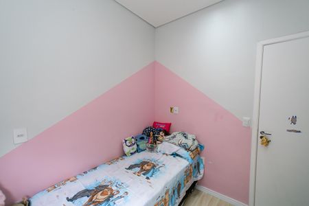 Apartamento à venda com 42m², 2 quartos e 1 vagaQuarto 2