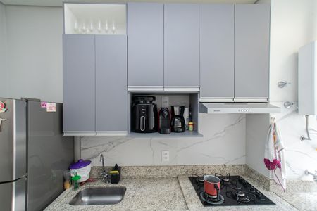 Apartamento à venda com 42m², 2 quartos e 1 vagaCozinha e Área de Serviço