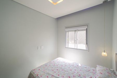 Apartamento à venda com 42m², 2 quartos e 1 vagaQuarto 1