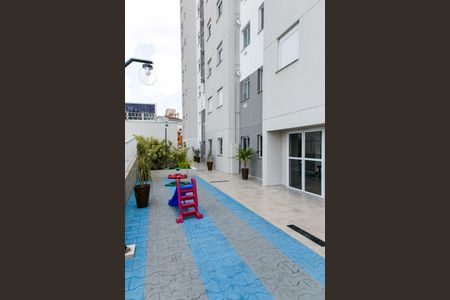 Apartamento à venda com 42m², 2 quartos e 1 vagaÁrea comum