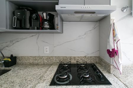 Apartamento à venda com 42m², 2 quartos e 1 vagaCozinha e Área de Serviço