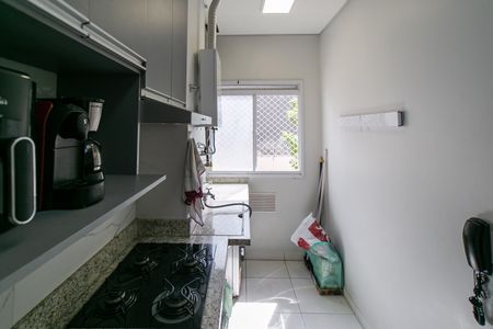 Apartamento à venda com 42m², 2 quartos e 1 vagaCozinha e Área de Serviço