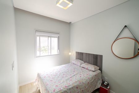 Apartamento à venda com 42m², 2 quartos e 1 vagaQuarto 1