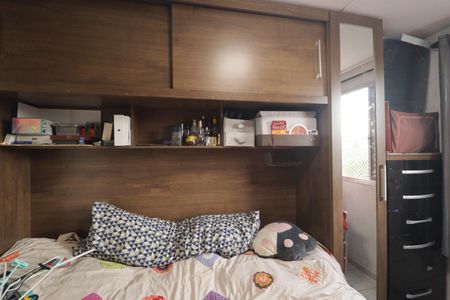 Apartamento à venda com 2 quartos, 56m² em Residencial Terra da Uva, Jundiaí