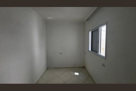 Apartamento à venda com 60m², 2 quartos e 1 vagaQuarto