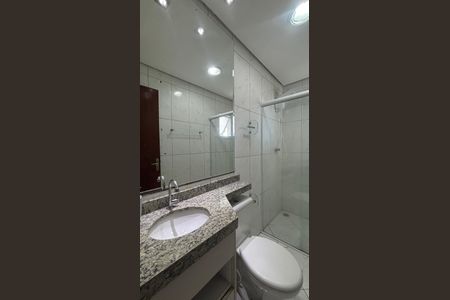 Apartamento à venda com 60m², 2 quartos e 1 vagaBanheiro da Suíte