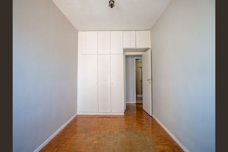 Quarto 1 de apartamento à venda com 3 quartos, 75m² em Vila Isabel, Rio de Janeiro