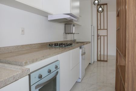 Apartamento à venda com 64m², 2 quartos e 1 vagaSala e Cozinha