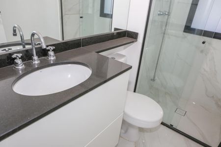 Apartamento à venda com 64m², 2 quartos e 1 vagaBanheiro da Suíte