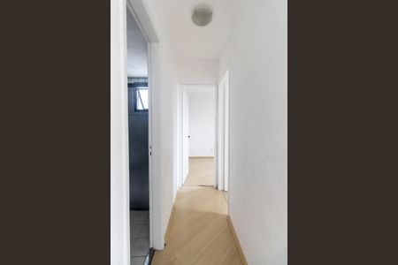 Apartamento para alugar com 50m², 2 quartos e 1 vagaCorredor