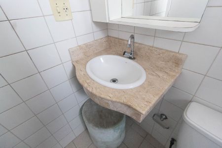 Apartamento para alugar com 50m², 2 quartos e 1 vagaBanheiro