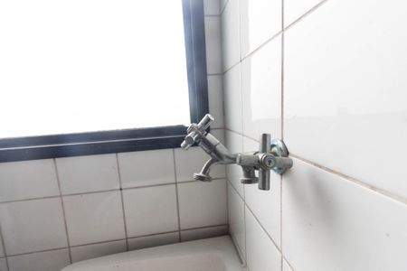 Apartamento para alugar com 50m², 2 quartos e 1 vagaÁrea de Serviço