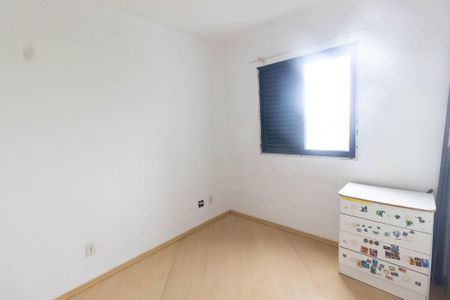 Apartamento para alugar com 50m², 2 quartos e 1 vagaQuarto 2