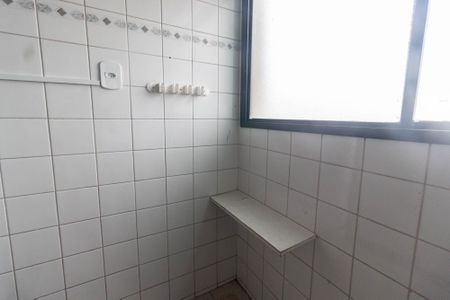 Apartamento para alugar com 50m², 2 quartos e 1 vagaÁrea de Serviço