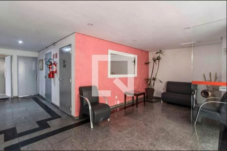 Apartamento para alugar com 50m², 2 quartos e 1 vagaHall