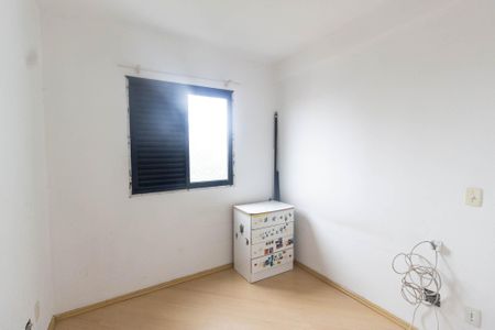 Apartamento para alugar com 50m², 2 quartos e 1 vagaQuarto 2