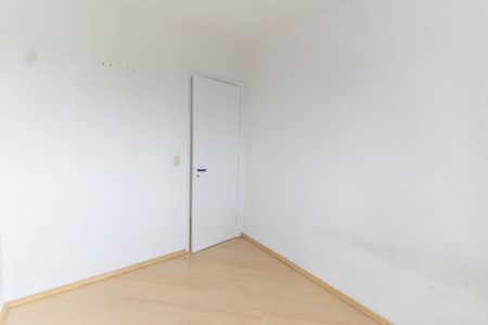 Apartamento para alugar com 50m², 2 quartos e 1 vagaQuarto 1