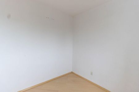 Apartamento para alugar com 50m², 2 quartos e 1 vagaQuarto 2