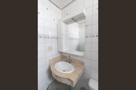 Apartamento para alugar com 50m², 2 quartos e 1 vagaBanheiro